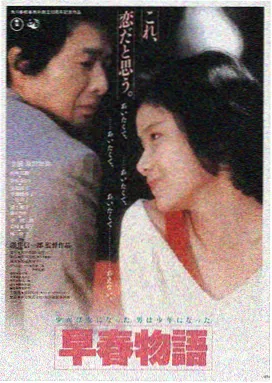 在线电影院 - 热门电影《盗梦空间》
