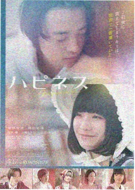 在线电影院 - 新片《奥本海默》